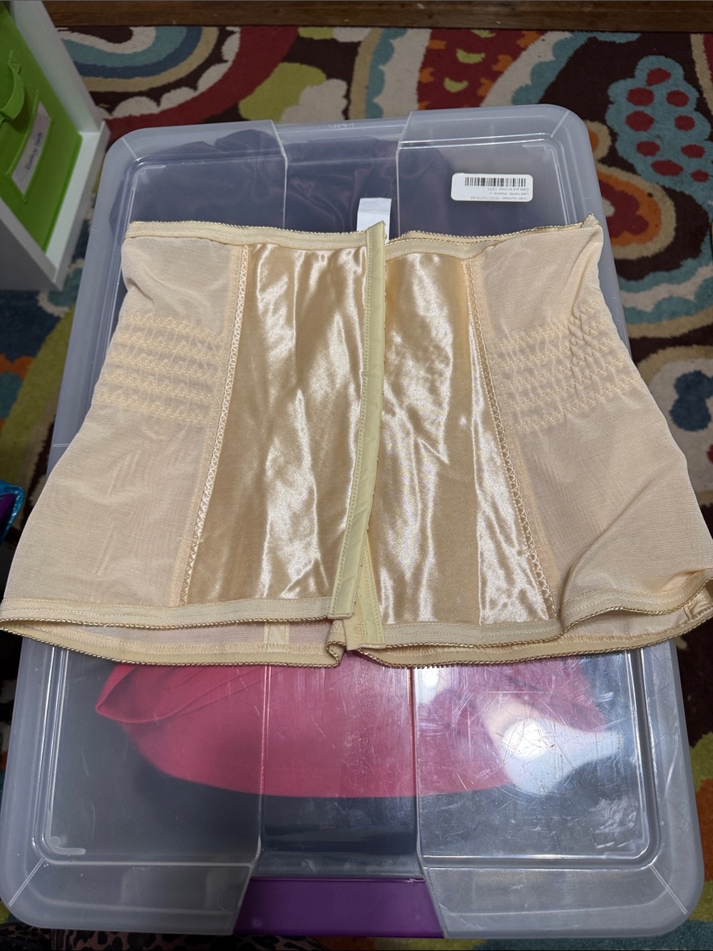 Unique Vintage Nude Waist Cincher Shaper-make me an offer!